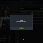 스페셜포스2 <b>섭</b><b>종</b>하네 ㅋㅋ