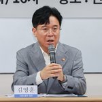 노란 <b>봉투법</b>과 강해진 상법때문에 나라가 망한다는 개소리