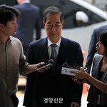 [속보]내란 특검, <b>한덕수</b> 전 총리 불구속 기소···영장 기각 이틀...