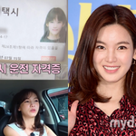 택시기사로 새출발…"4시간 운전해 4만원 벌어" [가보자<b>GO</b>]