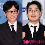 이미주·박진주는 하차했는데…올해 최고 <b>시청</b>률 찍은 '놀뭐', 80s...