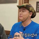 신랑입장…이장우 "조혜원이 살 빼지 <b>말</b>랬다…<b>본인</b> 얼굴 작으려고"