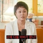 이경실, 배우들 예능인 <b>홀대</b>에 "손에 마비라도?" 분노