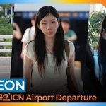 소녀시대 태연, 여신 미모는 오늘도 진행형 (출국) [뉴스엔<b>TV</b>]