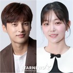 김가은윤선우, 신혼집에 <b>화재</b> 경보 "불이야!"
