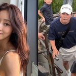 [드루와] 임창정서하얀, 나란히 한국 떴다…中서 포착 [RE:스타]