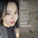 ‘박성광’이솔이, 암투병 후 <b>심신</b> 지쳤나 “숨이 턱 끝까지‥울렁거리는...