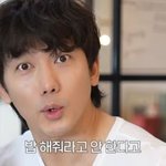 "︎유진에 밥차려달란 뜻 <b>NO</b>..직접 해먹어" 해명[핫피플]