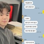 '윤민수 아들' <b>윤후</b>, 이혼한 母 향한 진심…"건강하게만 있어줘"...