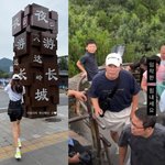 [이것좀봐줘] 서하얀, 임창정과 만리<b>장성</b> 올랐다 "내가 다 끌고 옴....