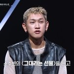 크러쉬 “<b>작년</b> 허리디스크 수술로 마음 허해” <b>활동</b>중단 심경(라이브...