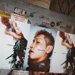 “낯선 거리의 반전”…조이 크러쉬, 깊어진 시선→<b>신념</b>의 얼굴