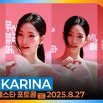  순백의 여신으로 등장한 ‘<b>유지민</b>’(무신사 뷰티페스타‘)[뉴스엔TV]