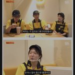 연예인은 <b>화폐</b>가치에 개념이 없어