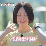 단발로 싹둑 “<b>스파링</b> 할 때마다 자를 것” 복서 다 됐네(무소단2)