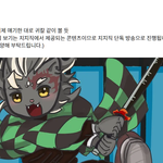 개인채널(치지직)에서 <b>우익</b>만화 스트리밍하겠다는 남돌