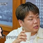 '연애 고백·결혼 예고' 곽튜브, 여사친이 얼마나 많은거야? 지예은→전효성...