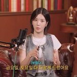 권은비, 셀프 <b>미담</b> 방출 "음방 때 디저트 직접 포장…초밥 뷔페도...