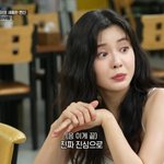 이선빈, '활동 중단' 지예은 언급…"성격 너무 좋아" 발언...