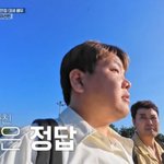 ‘5세 연하 직장인과 열애’ 곽튜브 여사친 얼마나 많길래, 전현무도...