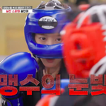 설인아, UFC계에서 탐낼 인재..김동현 경악 “선수로 데려가고파”...