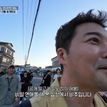 [댓글부탁해] 전현무 "비밀연애 해본 입장에서 '이곳' 여행은...