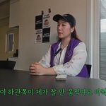 LPG 출신 <b>허윤아</b>, 최근 갑상선 암 수술 "하관 잘 안 움직여"
