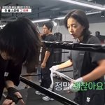 '<b>복싱</b> 2개월차' 설인아, 2년 복서 '쌍코피' 터뜨렸다…"진짜...