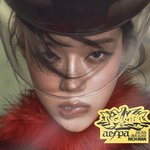 에스파 신곡 <b>리치맨</b> 어때?