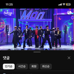 [댓글부탁해] ㅅㅂ 톡선 <b>일본남돌</b>