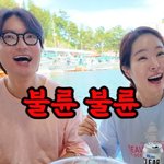 김태현미자, '불륜 오해' 황당 해프닝… "내<b>연녀</b>랑 무슨 유튜브냐"