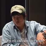 기안84, '나혼산' 자리 배치 속사정 "<b>코쿤</b>과 안 붙여 놓더라"