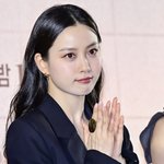 '학폭의혹' 고민시, 직접 입 열었다 "그런 적 절대 없어"...
