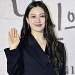 "모든 서류 제출" 고민시, '학폭의혹' 강력 부인..3개월만에...