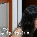 전현무계획2' 이선빈 "'8년째 열애' 이광수와 자유롭게 다니는...