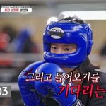 <b>김동현</b>, 쌍코피 낸 설인아 '강펀치'에…"UFC 선수로 데려가고파"...