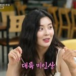 이선빈, <b>대륙</b>이 먼저 알아본 미인 “中 드라마로 데뷔, 고향 같은...