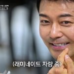 열애 2번 들킨 전현무 "비밀연애? 조용한 동네 데이트 '비추'…찍히면...