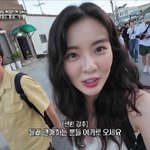 이선빈 “8년째 열애 이광수, 만날 때마다 웃어” 애정 폭발 (전현무계획2)