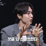 신랑 ‘기어이 왔구나’ 표정 못 잊어”(라이브 와이어)[어제<b>TV</b>]