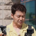 전현무, 연애 못 하는 고통 호소 "너무 외로워 눈물 나"