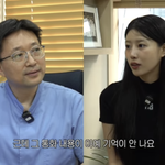 이미주, <b>ADHD</b> 테스트…“이정도면 보통 약 권하기도” 결과에 충격...