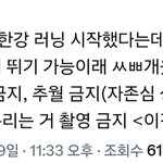 [군대] <b>김태형</b>