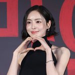 "사랑해" 이다희, 연하남과 데이트 투샷 셀프공개 '깜짝'…알고보니...