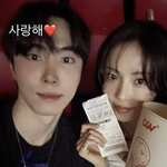 줄…이다희가 한밤중 “사랑해” 고백한 훈남 누구?[<b>SNS</b>는 지금]