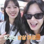 이미주, '놀면뭐하니' 하차하더니…이것 준비한 거였어?(석삼플레이)