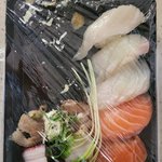 초밥 이만큼 <b>남음</b>