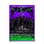 [댓글부탁해] 멜론 제발 스트리밍 패스 그만 줘라. 에스파 중국팬들이...