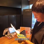 이대호 또 1200만원 <b>일시불</b> 결제하나”, 경남고 봉황대기 결승...