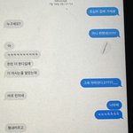 [어케생각해] 여자친구와 시간갖는중인데 제가 오해한걸까요